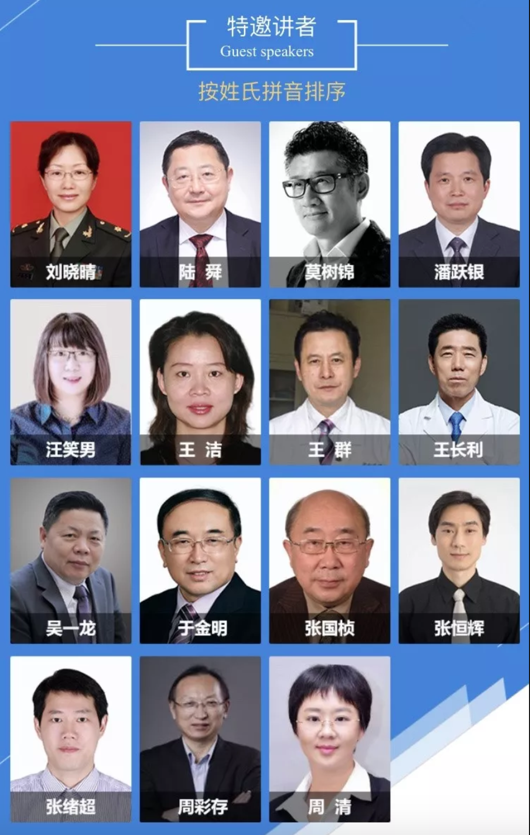 屏幕快照 2018-12-13 上午9.42.02.png