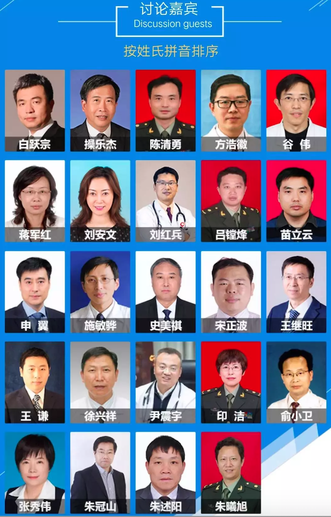 屏幕快照 2018-12-13 上午11.23.09.png