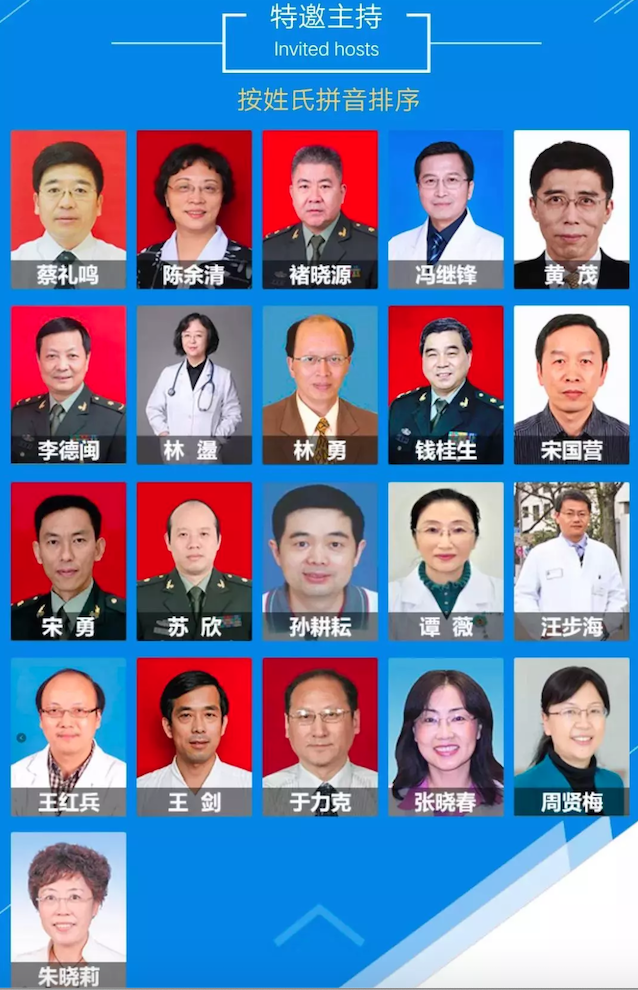 屏幕快照 2018-12-13 上午11.23.37.png