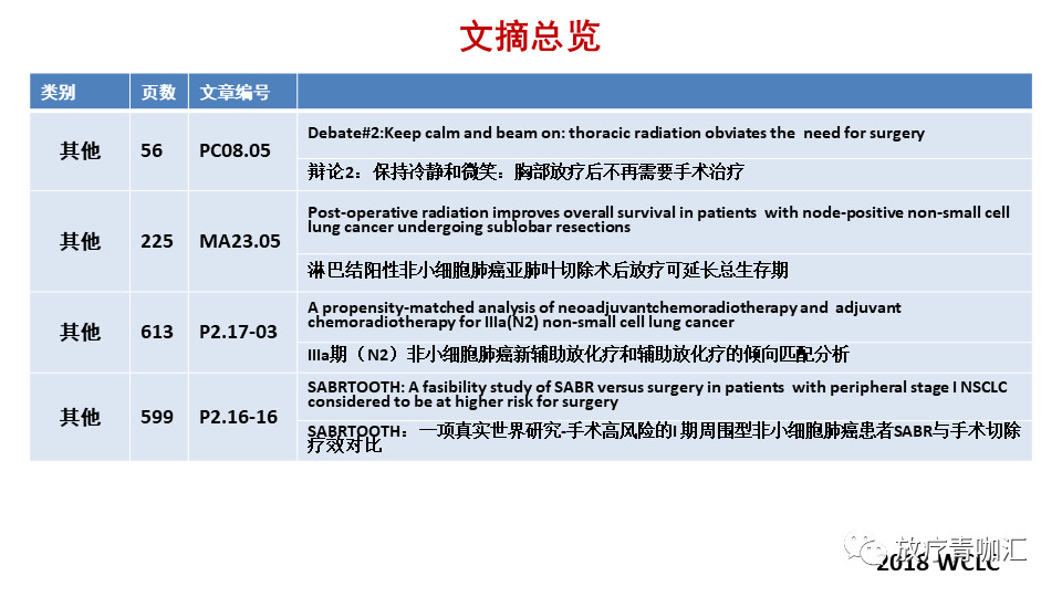 5a4cd866b3b709e9c01d20352e8236fe.jpg