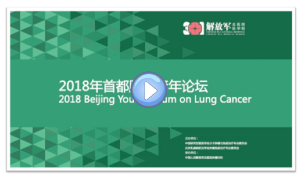 屏幕快照 2018-12-23 下午7.23.46.png