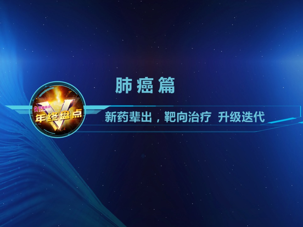 幻灯片02.jpg