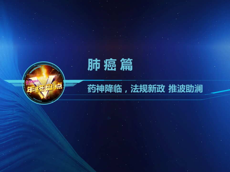 幻灯片02.jpg