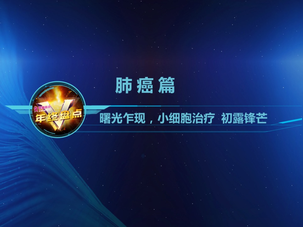 幻灯片02.jpg