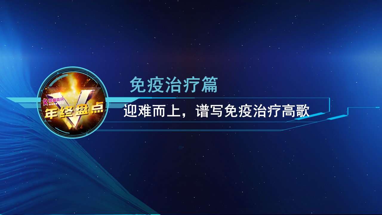 幻灯片2.JPG