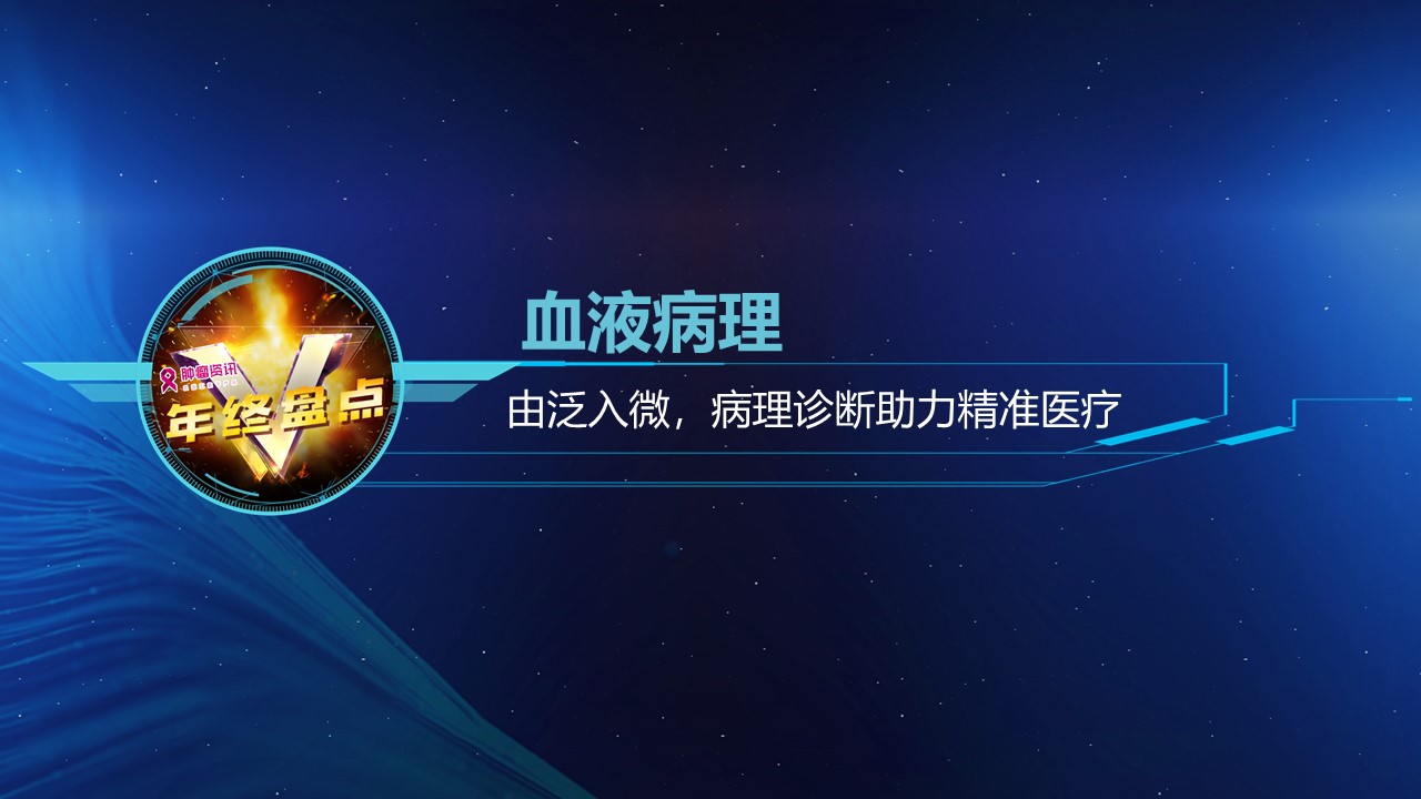幻灯片2.JPG