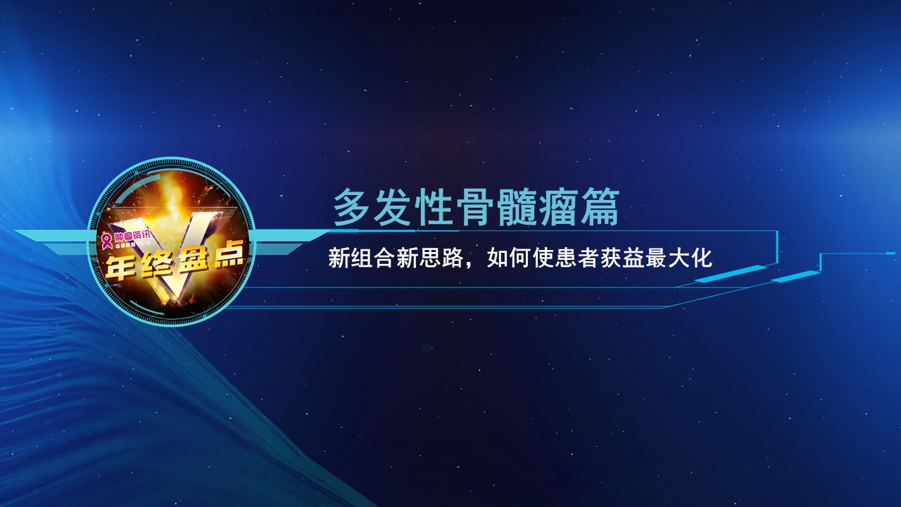 幻灯片2.JPG