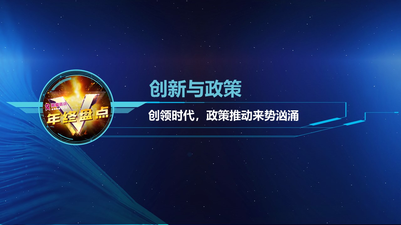 幻灯片2.JPG