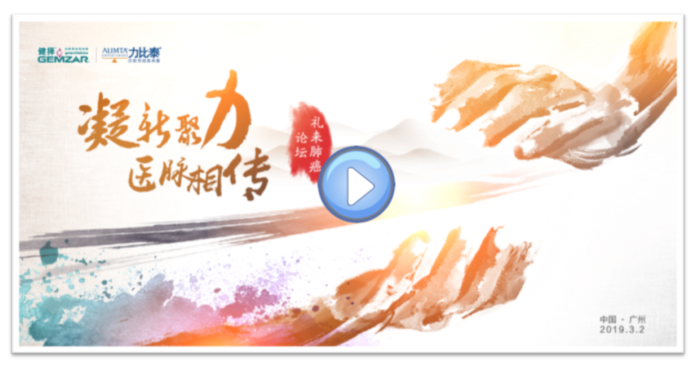 屏幕快照 2019-02-24 上午10.21.01.png