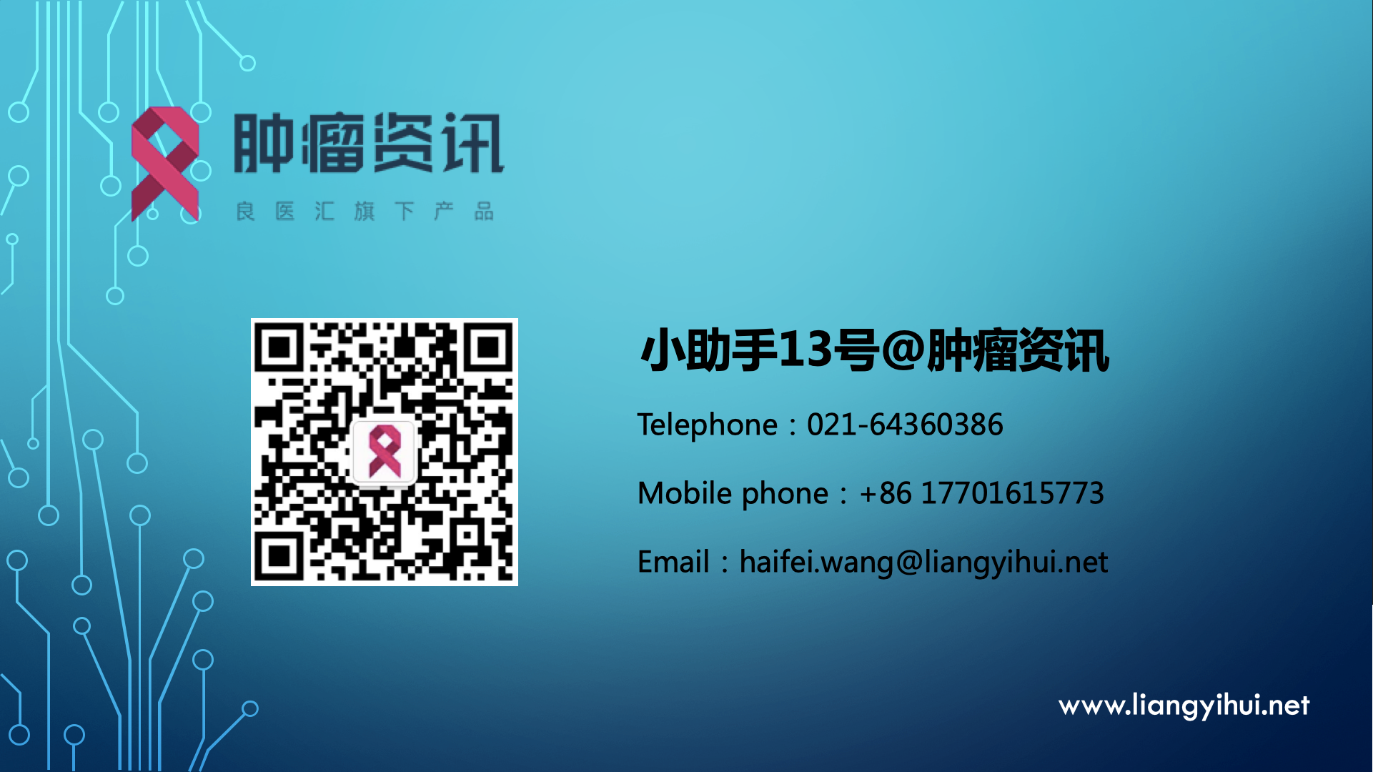 屏幕快照 2019-03-01 上午10.35.28.png