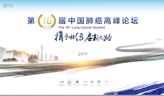 1552275610440706.png 1550378665.png