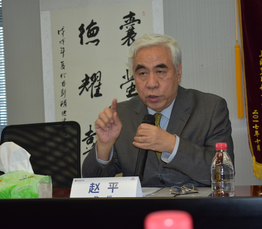 赵平.png