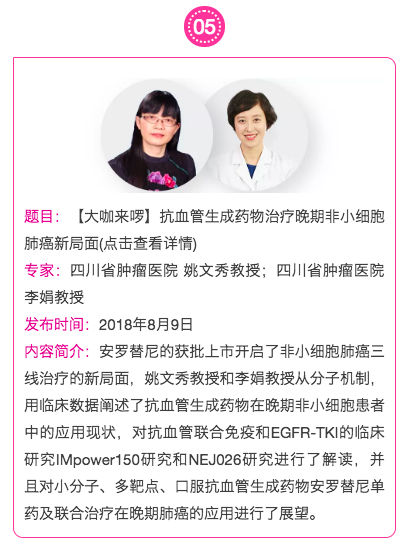 屏幕快照 2019-04-08 上午10.16.47.png