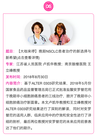 屏幕快照 2019-04-08 上午10.21.02.png