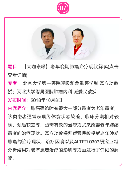 屏幕快照 2019-04-08 上午10.23.50.png