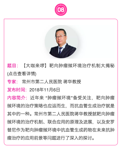 屏幕快照 2019-04-08 上午10.27.08.png