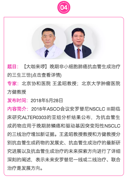 屏幕快照 2019-04-08 上午10.13.05.png