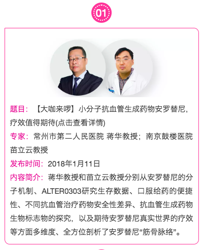 屏幕快照 2019-04-04 下午4.14.51.png