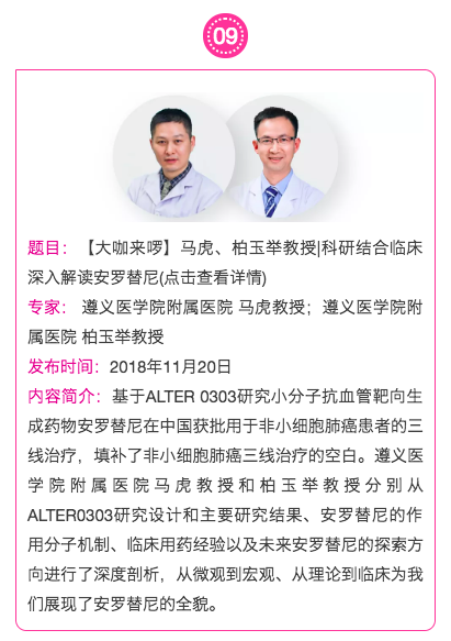 屏幕快照 2019-04-08 上午10.35.11.png