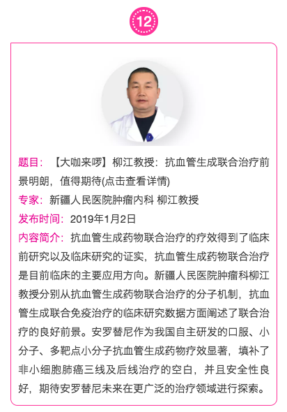 屏幕快照 2019-04-08 上午10.45.07.png