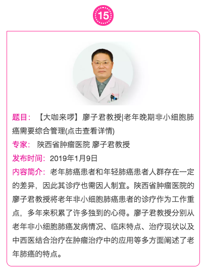 屏幕快照 2019-04-08 上午10.52.44.png