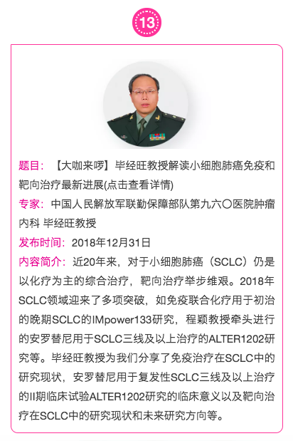 屏幕快照 2019-04-08 上午10.47.04.png