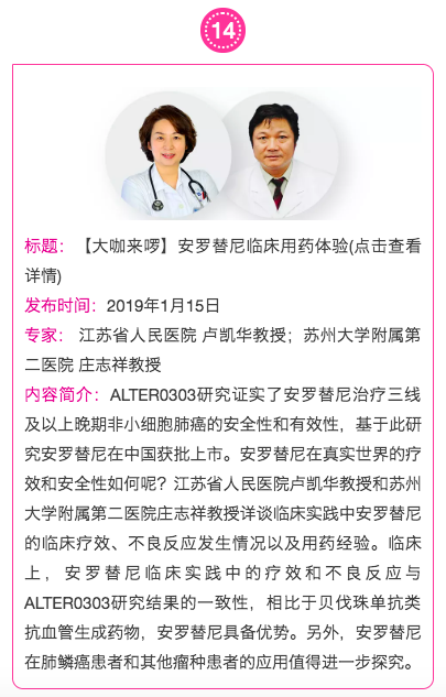 屏幕快照 2019-04-08 下午1.44.39.png