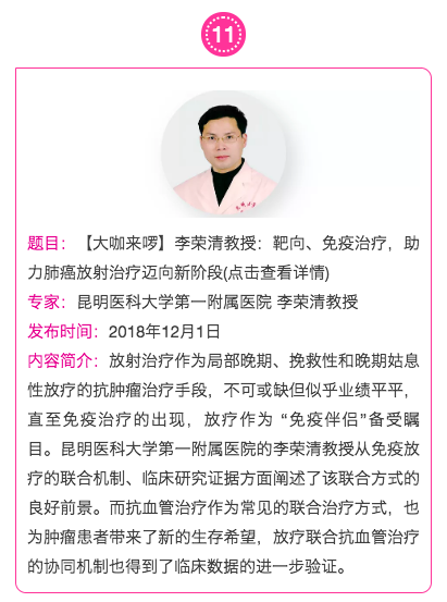 屏幕快照 2019-04-08 上午10.40.30.png