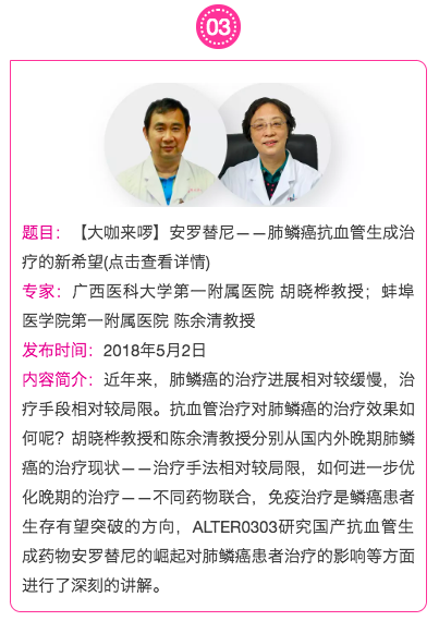 屏幕快照 2019-04-08 下午5.56.51.png