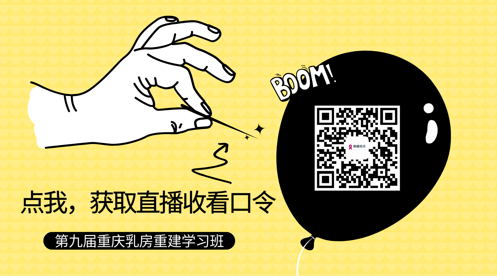 屏幕快照 2019-04-10 上午9.00.37.png