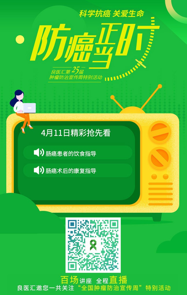 4.11传播.jpg