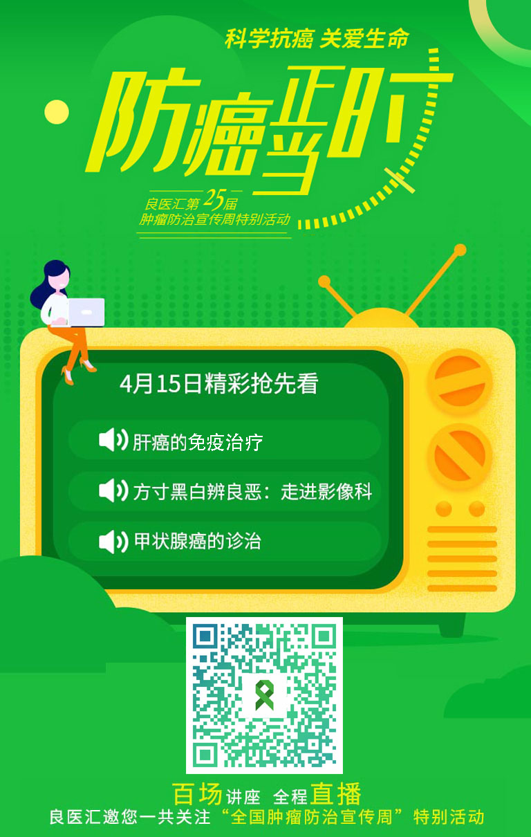 4.15传播.jpg