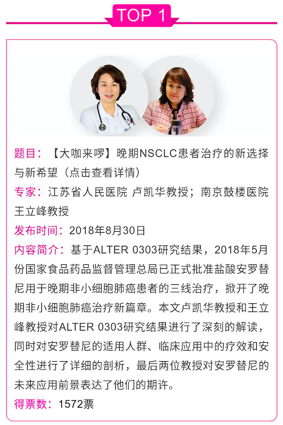 屏幕快照 2019-04-19 下午7.45.28.png