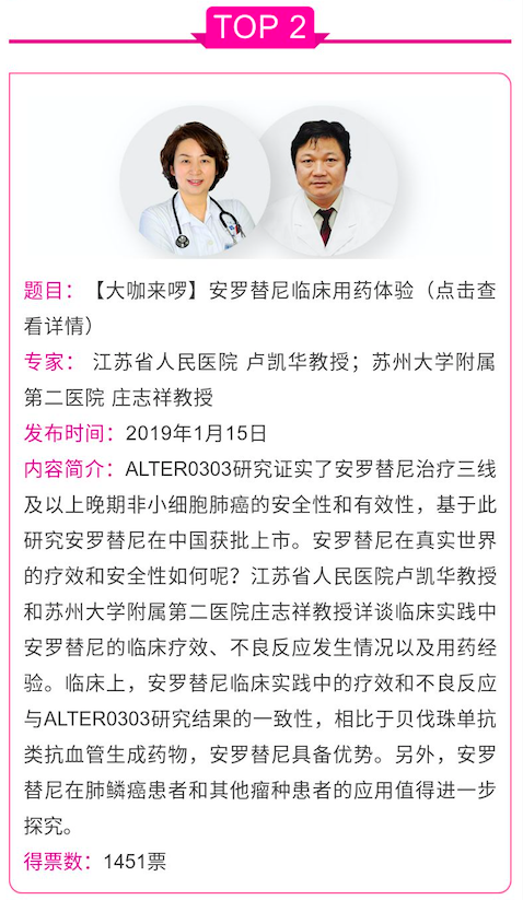 屏幕快照 2019-04-19 下午7.46.08.png