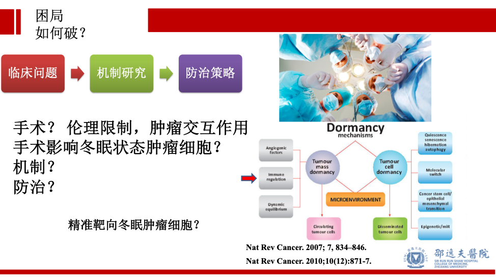 图片 14.png