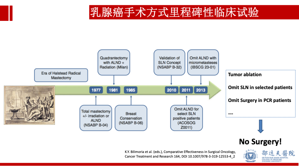 图片 17.png