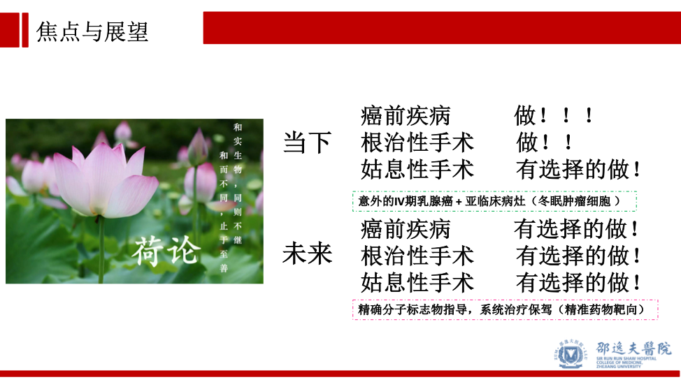 图片 18.png