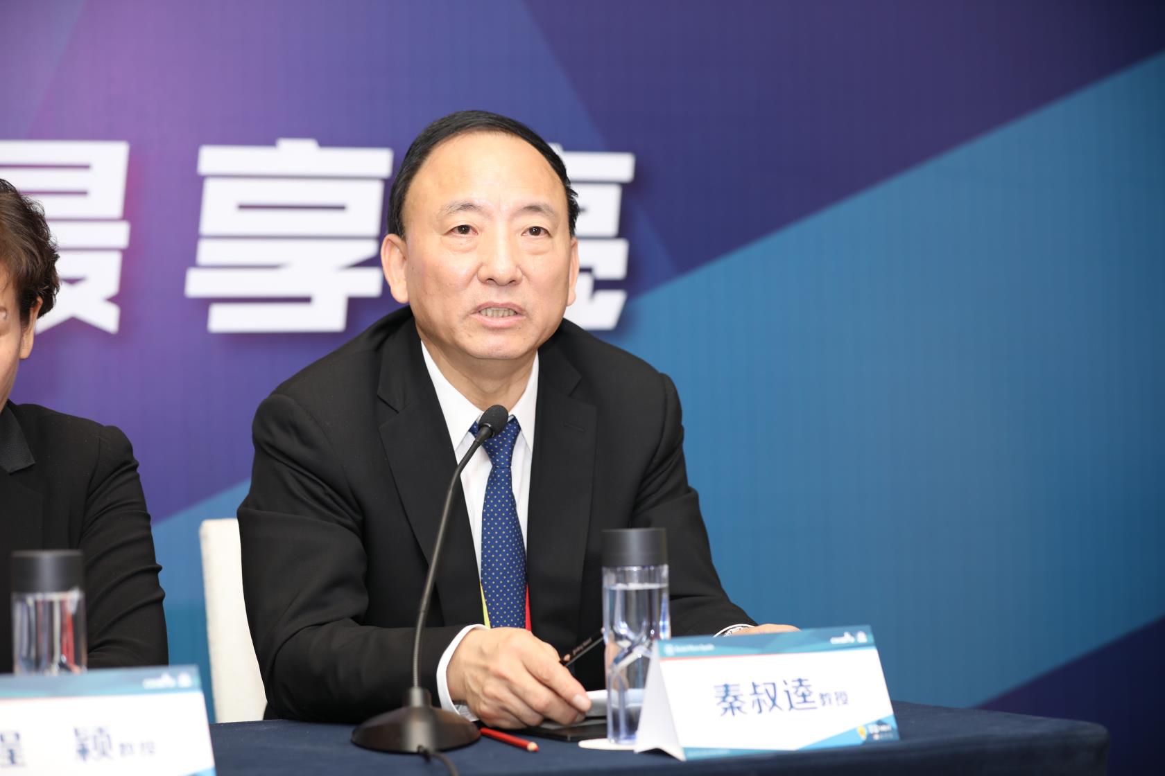 北京CSCO基金会理事长   秦叔逵教授.jpg