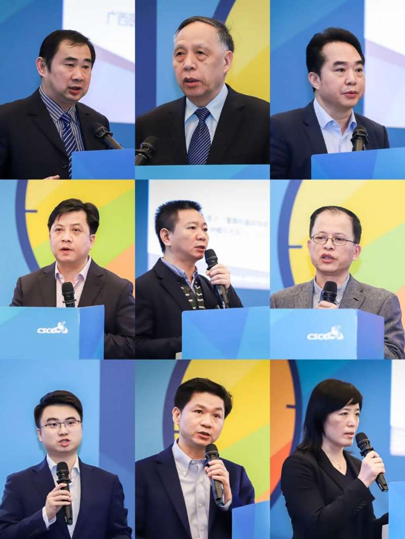 巡讲2.jpg