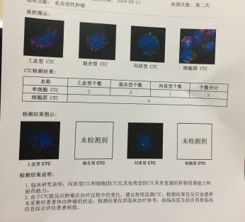 WX20190424-135403.png