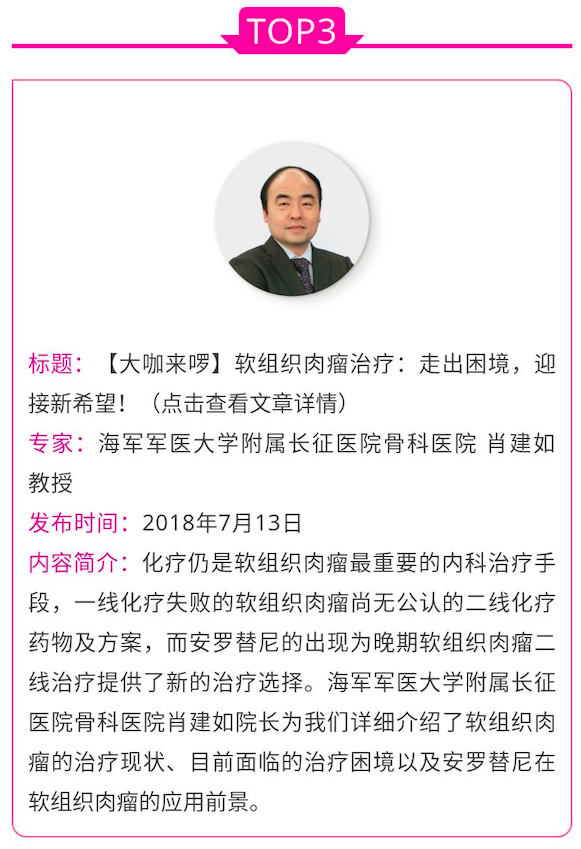 屏幕快照 2019-05-20 下午3.16.34.png