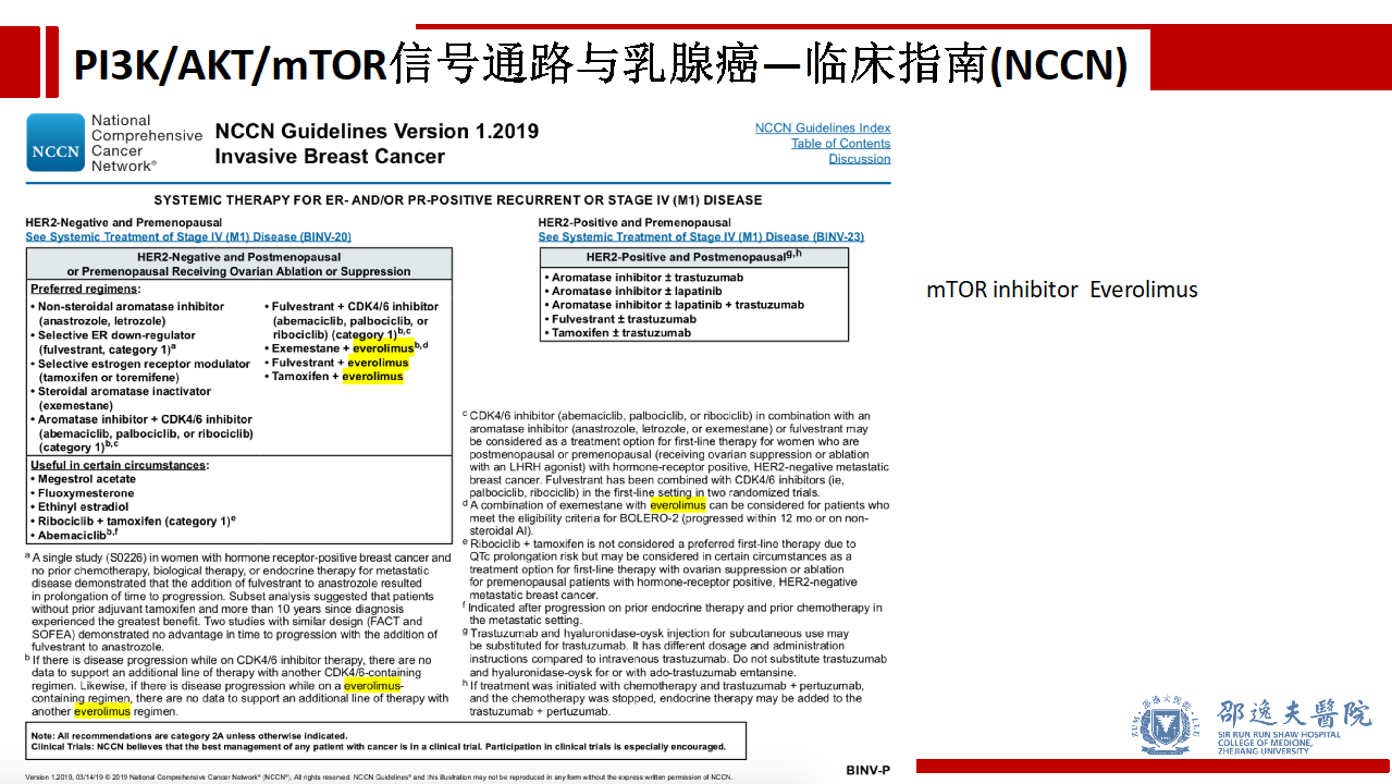 图片15.png