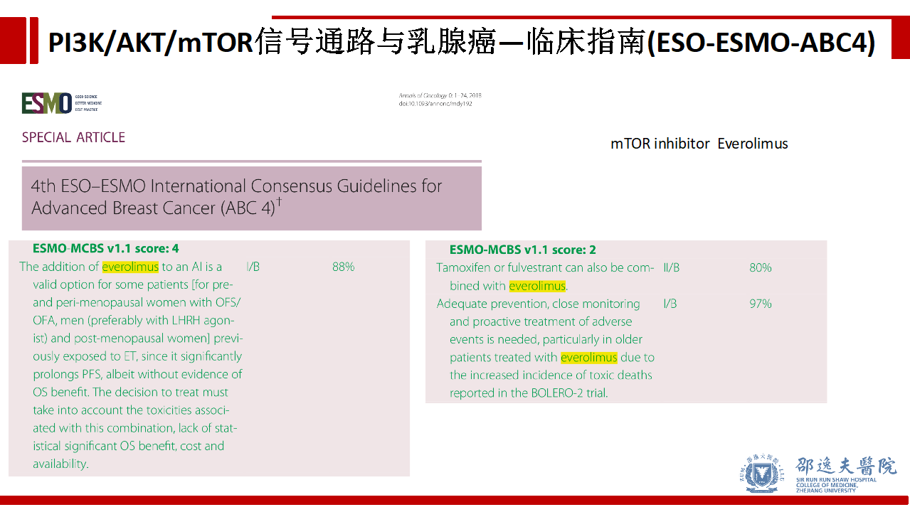 图片16.png