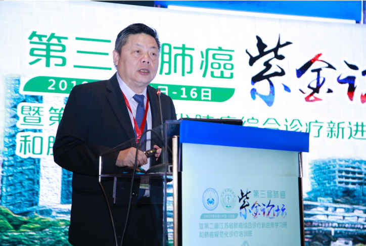 吴一龙.png