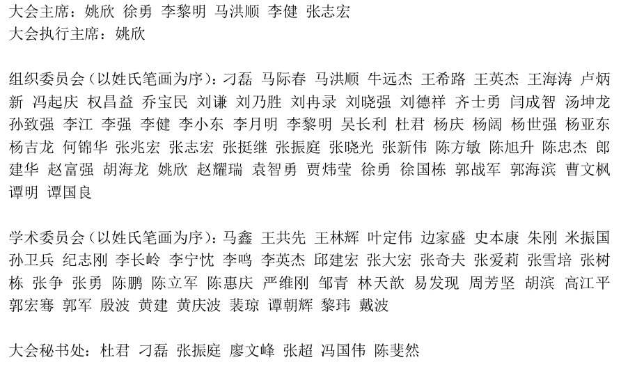 泌尿1.png