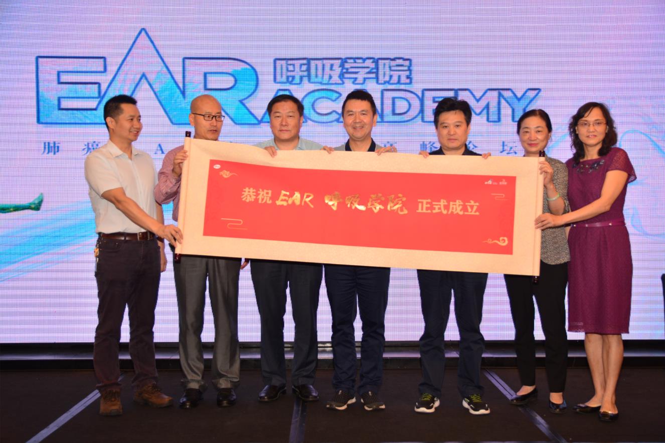 微信截图_20190624155308.jpg