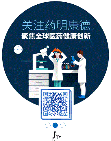 微信图片_20190628110013.gif