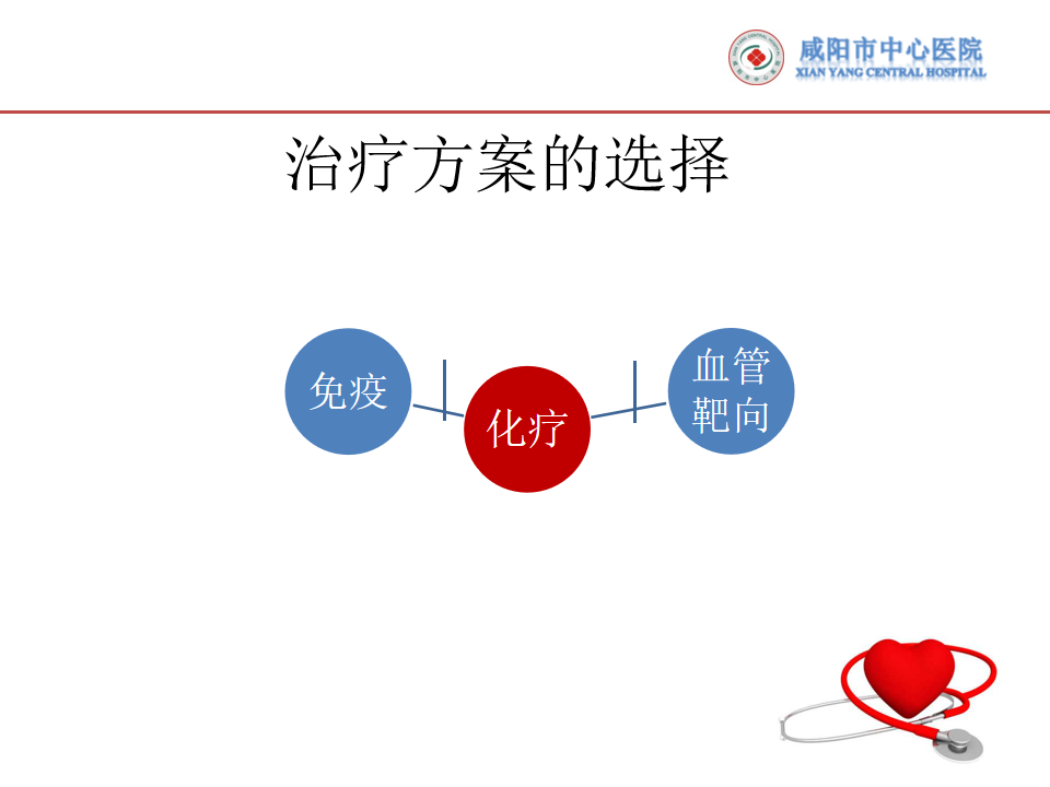 李娟芝_20.png