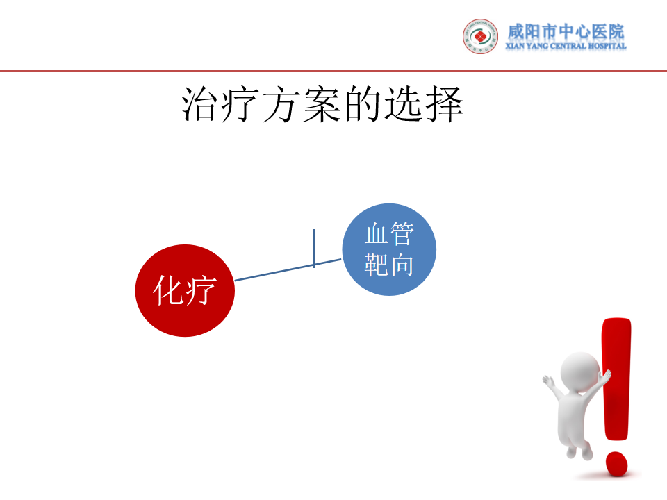 李娟芝_21.png