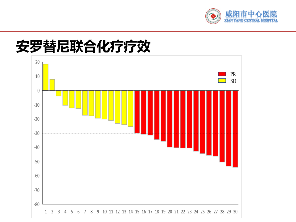 李娟芝_28.png